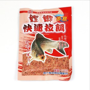 Cebo de acción rápida para carpa y carpa cruciana, cebo granulado en polvo de cinco sabores para pesca en agua dulce - Product Image 2