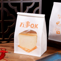 Sac à pain en papier kraft épais de qualité supérieure, avec fenêtre transparente large, fermeture à lien métallique refermable, fond carré, qualité alimentaire, résistant à la graisse, recyclable, imprimable