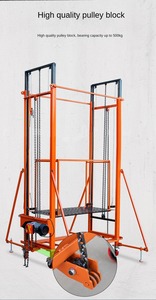 Giàn giáo điện Gondola Nâng Nền tảng giàn giáo nâng điện - Product Image 6