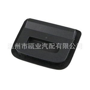Funda para Llanta de Repuesto Audi 8K9861697 Compatible con A1 Q2L Q3 Q5 Q5L Q7 - Product Image 3