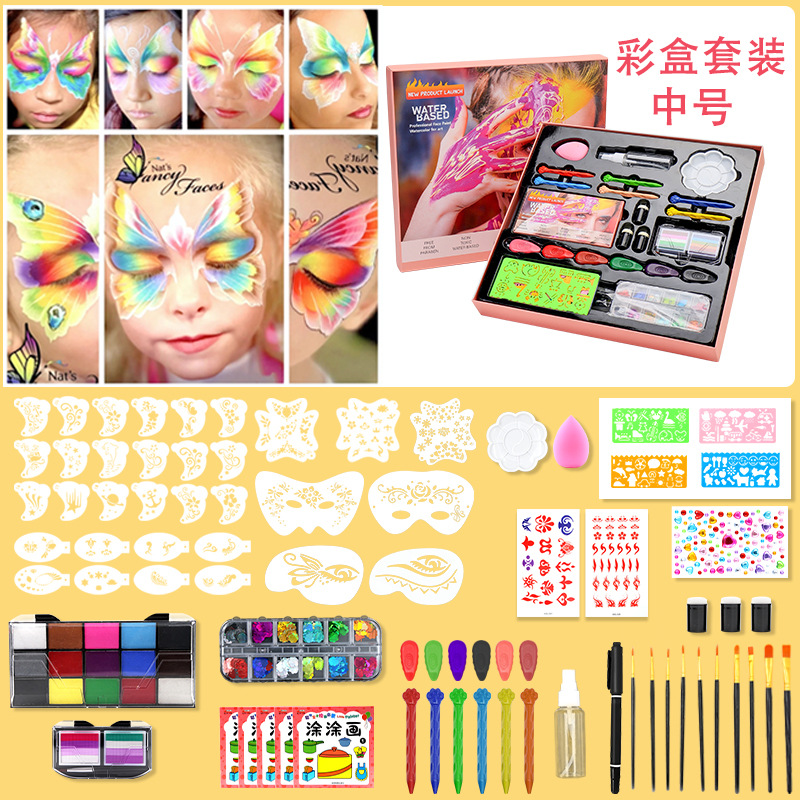 Set di scatole colorate di medie dimensioni cw668-3