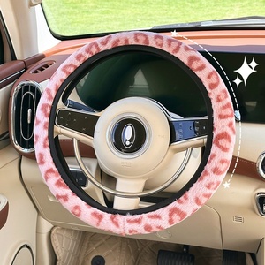 Housse de <span class=keywords><strong>volant</strong></span> en peluche artificielle à imprimé léopard, chaude et antidérapante pour l'hiver, compatible avec AC Schnitzer X6 E71 SUV 1ère génération (2010-) OLIVER Fit - Product Image 1