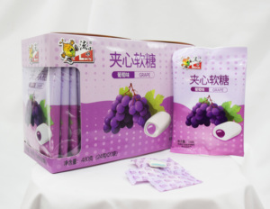 ลูกอมรสผลไม้เนื้อนุ่มรสเปรี้ยว<span class=keywords><strong>นม</strong></span>สำหรับเด็ก ขายส่ง - Product Image 3