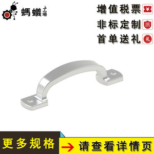 Tirador de Mueble de Aleación de Aluminio, Barra Minimalista para Puerta de Armario, Pieza 1101, Pulido Duradero - Product Image 3