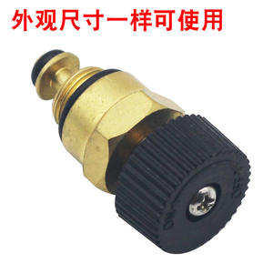 Válvula de Agua Caliente para Calderas de Pared, Calefacción a Gas, Válvula de Inyección de Seguridad para Suministro de Agua, Modelo Nuevo, Repuestos para Calentadores de Agua - Product Image 3