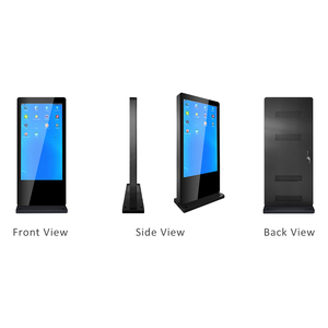 Affichage publicitaire numérique ultra-fin à écran tactile LCD extérieur pour station de bus, sur pied, 43, 49, 55, 65 pouces, SK-55O 55 pouces - Product Image 5