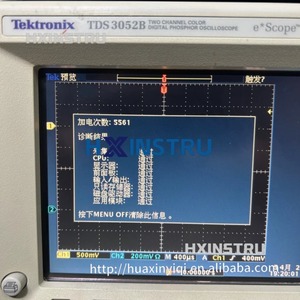 TDS3052B Tektronix 500MHz 2Ch 5GS/S Oscilloscope ดิจิตอล H - Product Image 2