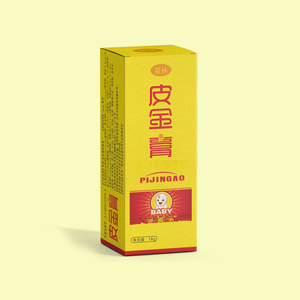 Crème de Soin Corporel Bébé aux Herbes 18g – Pommade Antibactérienne Externe Hydratante Anti-Démangeaisons Réparatrice Cutanée Tout-en-un - Product Image 5