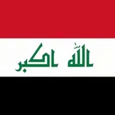 Venta al por mayor pequeño sin MOQ barato gran vuelo sublimación bandera nacional de Irak - Product Image 4