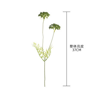 Fleurs artificielles Wencha Cuizhu, fil plastique vert, décoration intérieure, artisanat, bouquet de mariage, style INS, décoration de la maison - Product Image 4