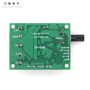 Xingkai บอร์ดขับมอเตอร์ไร้แปรงไฟฟ้ากระแสตรง, อุปกรณ์ควบคุมความเร็ว6V 12V 24V สำหรับมอเตอร์พัดลมฮาร์ดไดรฟ์ - Product Image 2