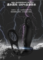Vibrateur télécommandé pour prostate, plug anal, étanche, pour orgasme masculin, masseur sexuel pour hommes, best-seller Amazon