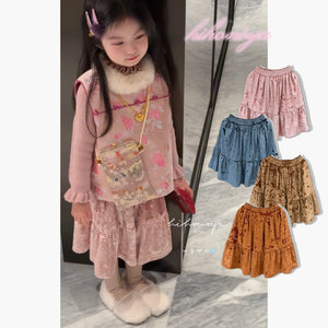 Colorful Carp Childrens Star Circle Dress Skirt For Baby Girls New Year Traditional Chinese Style Custom Dyeing - Product Image 2