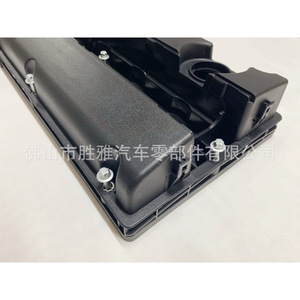Applicable to Chevrolet Cruze <b>engine</b> <b>hood</b> and valve cover 55564395 55558673 - Product Image 4