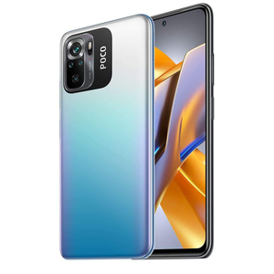 <span class=keywords><strong>Xiaomi</strong></span> <span class=keywords><strong>Poco</strong></span> <span class=keywords><strong>M5S</strong></span> 5G LTE GSM (128GB + 6GB) con Quad Camera da 64MP, Display da 6.43" e Processore Octa Core - Smartphone <span class=keywords><strong>Xiaomi</strong></span> - Product Image 2