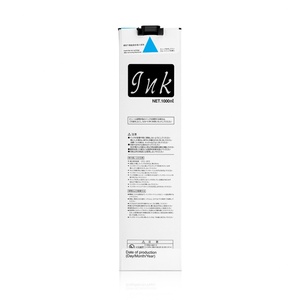 Cartuchos de Tinta Compatibles Supercolor de 4 Colores y 1000 ml CC7150 para Impresora Riso Comcolor 7150 - Product Image 2