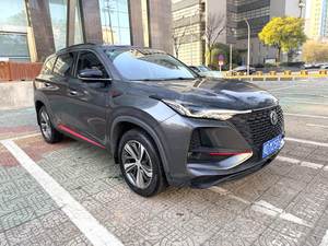 Auto Usata Changan 2020 CS75 PLUS 1.5T Luxury Automatica in Offerta, Economica nei Consumi, Facile da Riparare, con Tetto Panoramico - Product Image 2