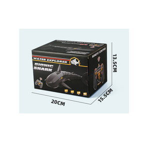 2.4G Mô Phỏng Điều Khiển Từ Xa Cá Thuyền Đồ Chơi Trẻ Em Điện RC Cá Mập Cho Hồ Bơi Món Quà Tốt Nhất Đồ Chơi - Product Image 6