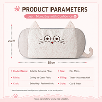 Oreiller FULAN en tissu à pois rafraîchissant, motif chat mignon brodé et design en forme de chat, garnissage en coques de sarrasin