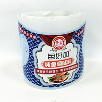 Étiquettes autocollantes personnalisées en vinyle imperméable pour bouteilles de sauce soja BBQ, bouteilles en plastique, snacks et aliments pour animaux de compagnie