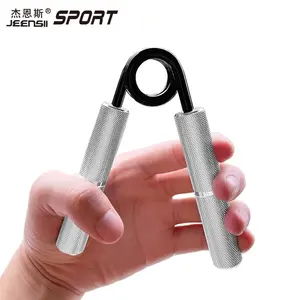 Hand Exerciser Grip Strengthener Fitness High Quality Aluminum Hand Grip Exerciser For Fitness Personage Wrist Strengthen Hand-muscle Strengthen