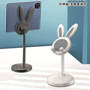 Rabbit Phone Stand <b>Height</b> <b>Adjustable</b> <b>Desk</b> Holder Cute Cartoon Design Plastic Material Telescopic Support for Mobile Phones and - Product Image 1