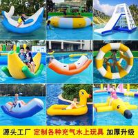 Toboggan aquatique gonflable transfrontalier pour enfants, pour jardin résidentiel et parc d'attractions extérieur, modèle 2026HHT