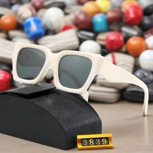 Gafas de <span class=keywords><strong>Sol</strong></span> Clásicas con Protección Solar para Hombre y Mujer, Montura Pequeña, Gafas de Moda para Conducir, Fiestas y Uso Diario, Marca de Lujo, Lentes de <span class=keywords><strong>Sol</strong></span>, Lunettes de Soleil de Marque - Product Image 3