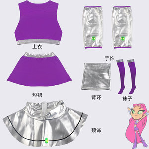 Costume d'Halloween pour femmes, anime Teen Titans Starfire violet, <span class=keywords><strong>MARV</strong></span>-010 - Product Image 4