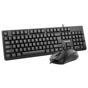 Clavier et souris filaires USB de bureau pour ordinateur portable et ordinateur de bureau personnalisés, meilleur clavier de jeu OEM - Product Image 1