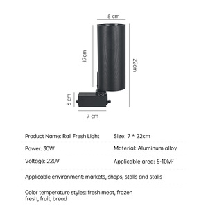 Hiện đại tươi dẫn ánh sáng theo dõi đa màu sắc có thể điều chỉnh tập trung dẫn ánh sáng theo dõi 360 30 Wát nhôm AC220V đường sắt theo dõi chiếu sáng cho cửa hàng - Product Image 2