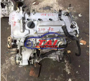 <span class=keywords><strong>Moteur</strong></span> complet d'origine d'occasion 2,5 l 4 cylindres 1ZR avec boîte de vitesses pour Toyota Auris - Product Image 5