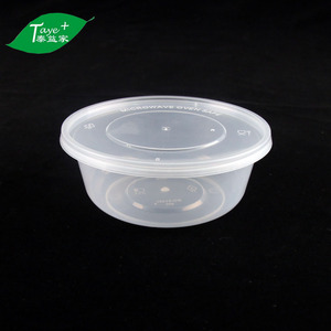 Food Grade 300ml Transparent hot soup bowls Disposable Round Plastic salad Bowl