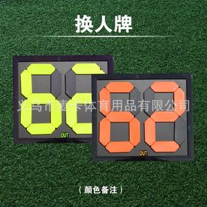 Tableau de Substitution de Football à Double Affichage pour les Changements de Joueurs et l'Affichage du Temps Supplémentaire dans Tous les Sports de Groupe - Product Image 5