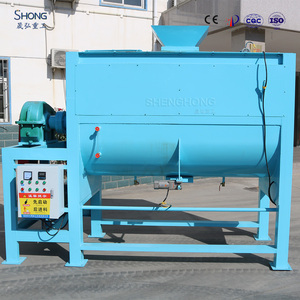 Machines à Compost Machines Agricoles Fumier d'Animaux Eaux Usées Domestiques et Réservoir de Ferrmenation de Silt - Product Image 6