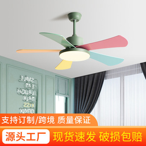 <b>Ceiling</b> Fan <b>Light</b> With <b>Led</b> Lamp 5 Blade Colorful Kids Room Bedroom Living Room Home Electric Fan Chandelier - Product Image 3