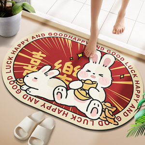 Alfombra ovalada roja con diseño de conejo de dibujos animados, antideslizante, para baño, uso doméstico, lavable a máquina, alfombra de tierra de diatomeas para la puerta. - Product Image 1