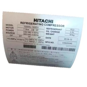 Compresseur frigorifique Hitachi 1000EL-160D3 R22 7,5 kW 3,0 CV horizontal pour refroidissement et chauffage industriel - Product Image 4
