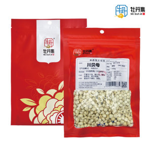 Qualidade Premium Sichuan Fritilaria Secas Fritilaria Cirrhosa Natural Ervas Chinesas Lâmpadas Saúde Venda Quente de Alta Qualidade - Product Image 5