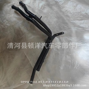 Manguera de Refrigerante 1KD121070A para Volkswagen Tiguan, Magotan, Sagitar, Touran, Golf VI, Superb, Material de Hierro, Repuesto para Reparación - Product Image 2
