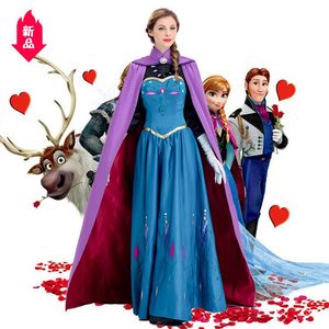 Film di qualità <span class=keywords><strong>Elsa</strong></span> Adult Cosplay Party Fancy Dress Costumes HPCS-0016 - Product Image 2