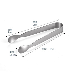 Plump Stainless Steel Ice Tongs Reusable Bar Tools For Coffee Sugar Cube Clips - Product Image 2