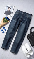 Jean en denim coupe droite taille haute pour homme, délavé, style streetwear, idéal pour l'hiver et l'automne, usage quotidien