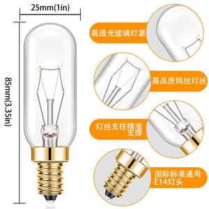 Lampe de <span class=keywords><strong>hotte</strong></span> T25 à vente directe d'usine avec douille E14, <span class=keywords><strong>ampoule</strong></span> halogène incandescente <span class=keywords><strong>40W</strong></span>, verre, blanc chaud 2700K, dimmable - Product Image 6