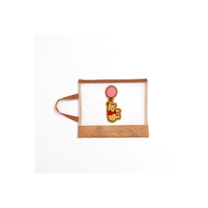 Bolsa de Malla Bordada Multifuncional para Cepillo de Dientes, Documentos y Tutoriales, con Cierre, 34x2x24, Hecho en China - Product Image 1