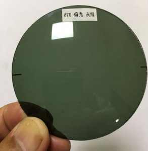 Tinted Various Color UV Protection Polarized <strong>Lens</strong> CR39 with Fast Delivery - Product Image 4
