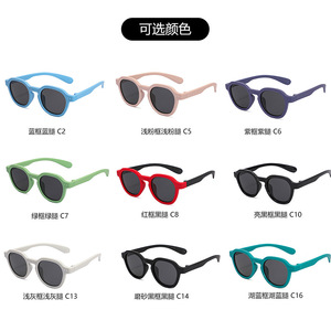 Children <b>Sunglasses</b> <b>Round</b> Full Rim Polarized UV400 Outdoor Unisex Soft Frame 23073 - Product Image 5