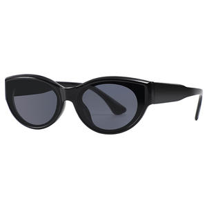 Lunettes de soleil rétro pour femme, monture fine, noires, protection UV400, idéales pour les voyages et la conduite - Product Image 1