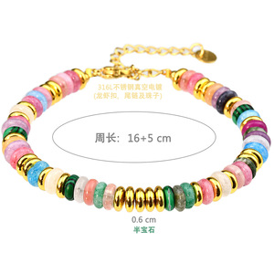 AONAYA Braccialetto di Cristallo Fatto a Mano, Gioiello Reiki con Perline Abaco, <span class=keywords><strong>Chakra</strong></span> <span class=keywords><strong>per</strong></span> Yoga e Meditazione, Tendenza Moda, Regalo di Natale - Product Image 6