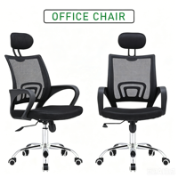 Fauteuil de bureau exécutif ergonomique moderne en tissu maillé intégral, inclinable avec appui-tête fixe et fonction pivotante pour bureau à domicile et salon